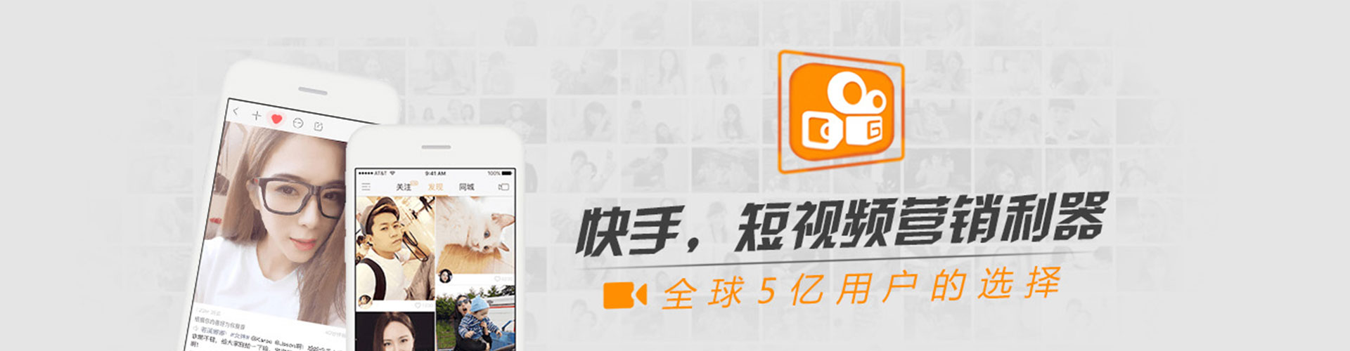 广宁信息流平台